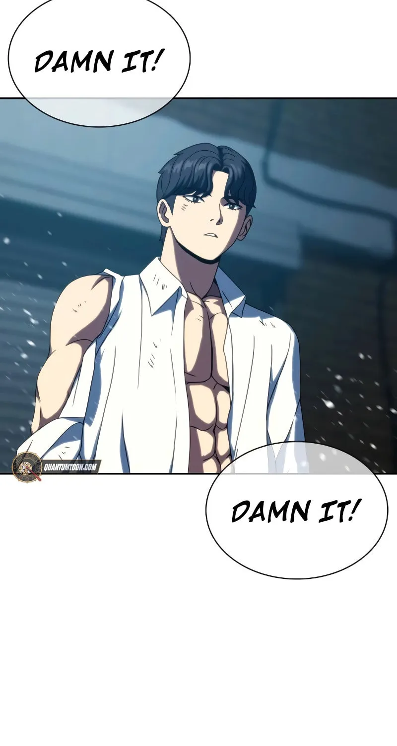 Read Frozen Warrior chapter 28 image 75 on Lezhin
