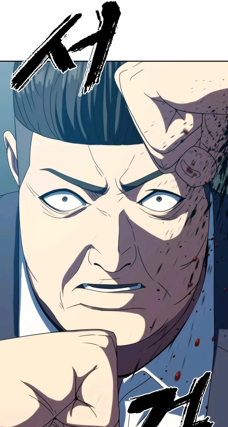 Read Frozen Warrior chapter 28 image 90 on Lezhin
