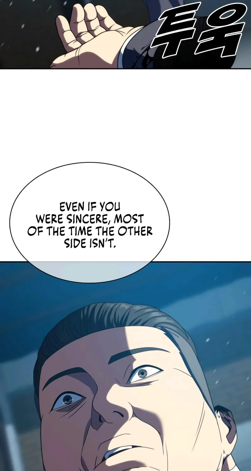 Read Frozen Warrior chapter 28 image 96 on Lezhin