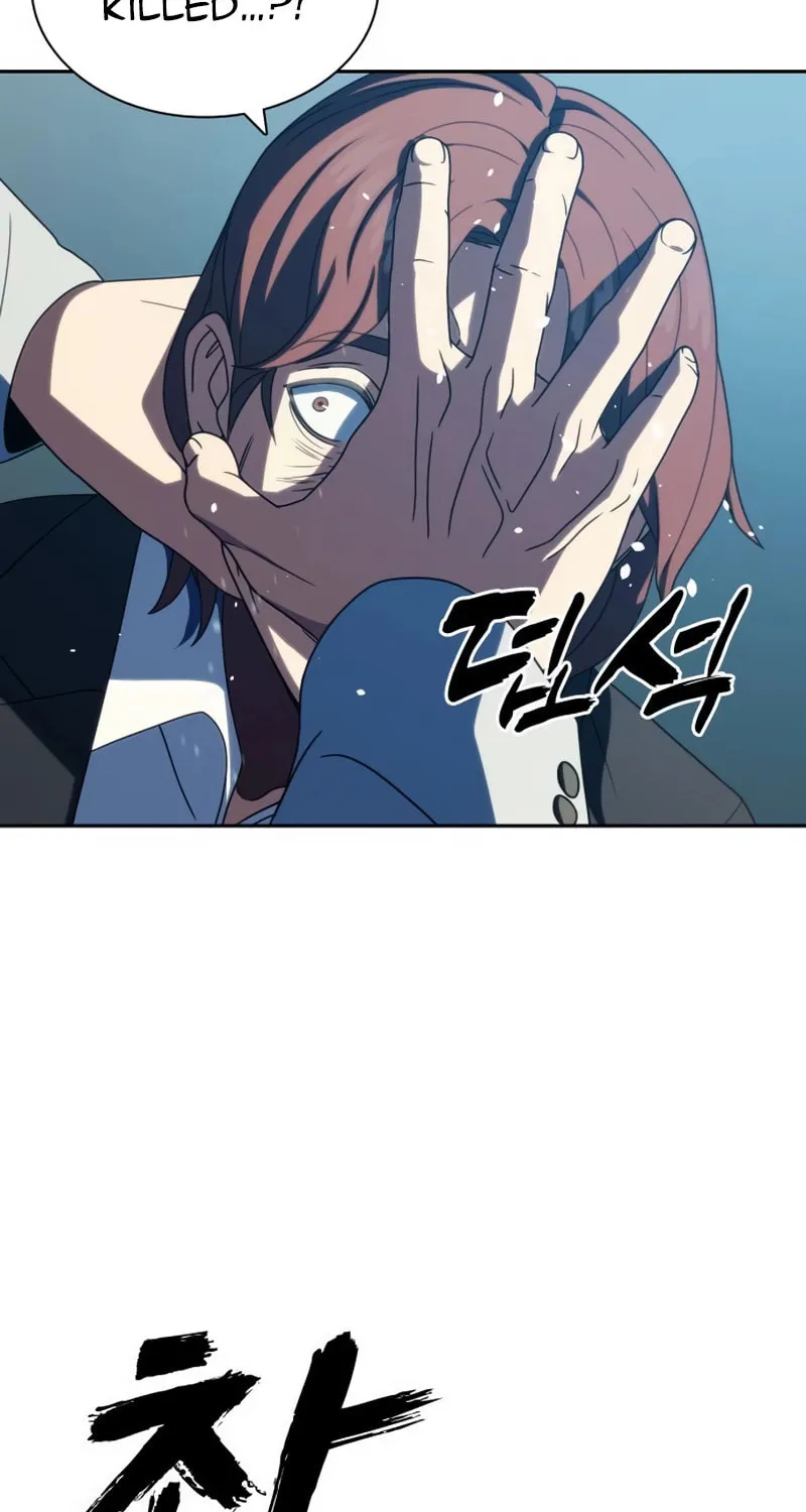 Read Frozen Warrior chapter 29 image 107 on Lezhin