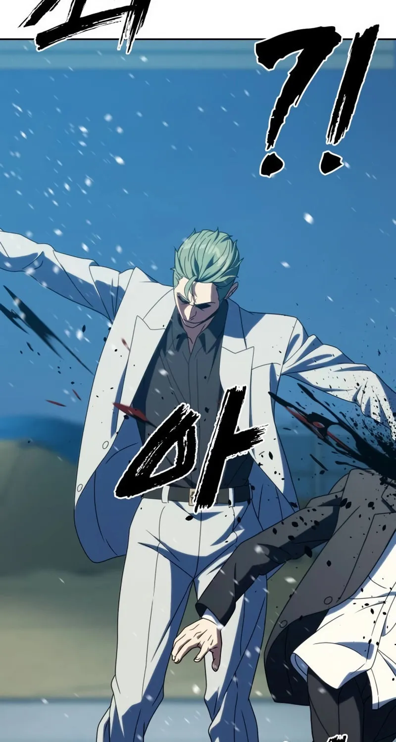 Read Frozen Warrior chapter 29 image 108 on Lezhin