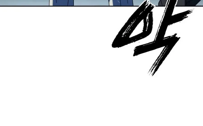 Read Frozen Warrior chapter 29 image 109 on Lezhin