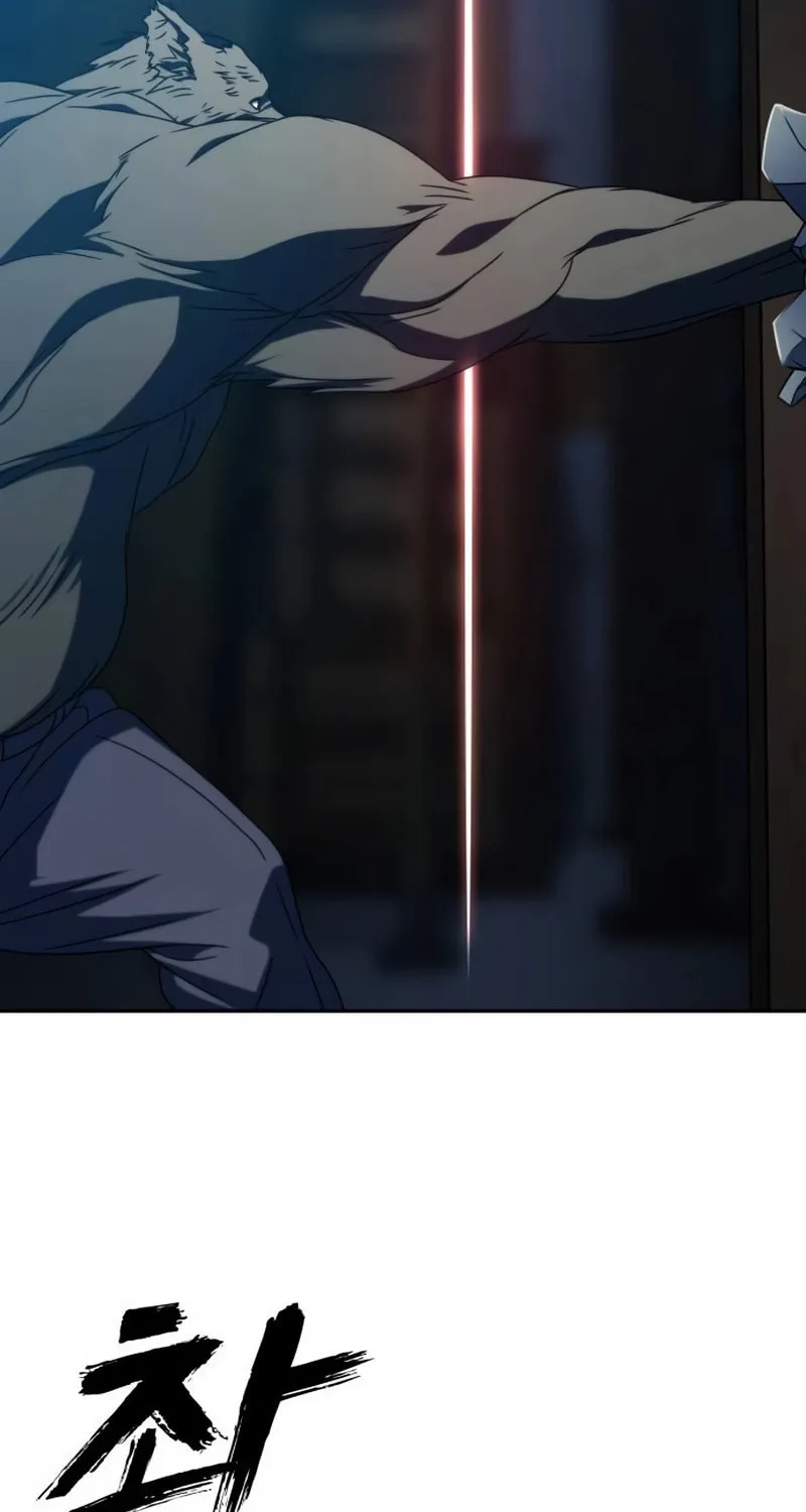 Read Frozen Warrior chapter 29 image 27 on Lezhin