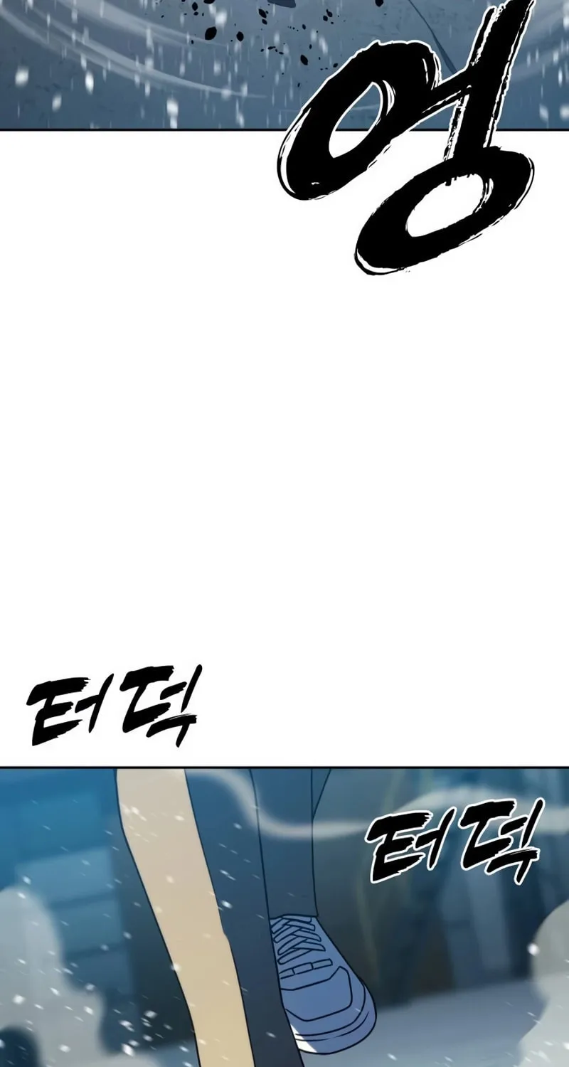 Read Frozen Warrior chapter 29 image 44 on Lezhin