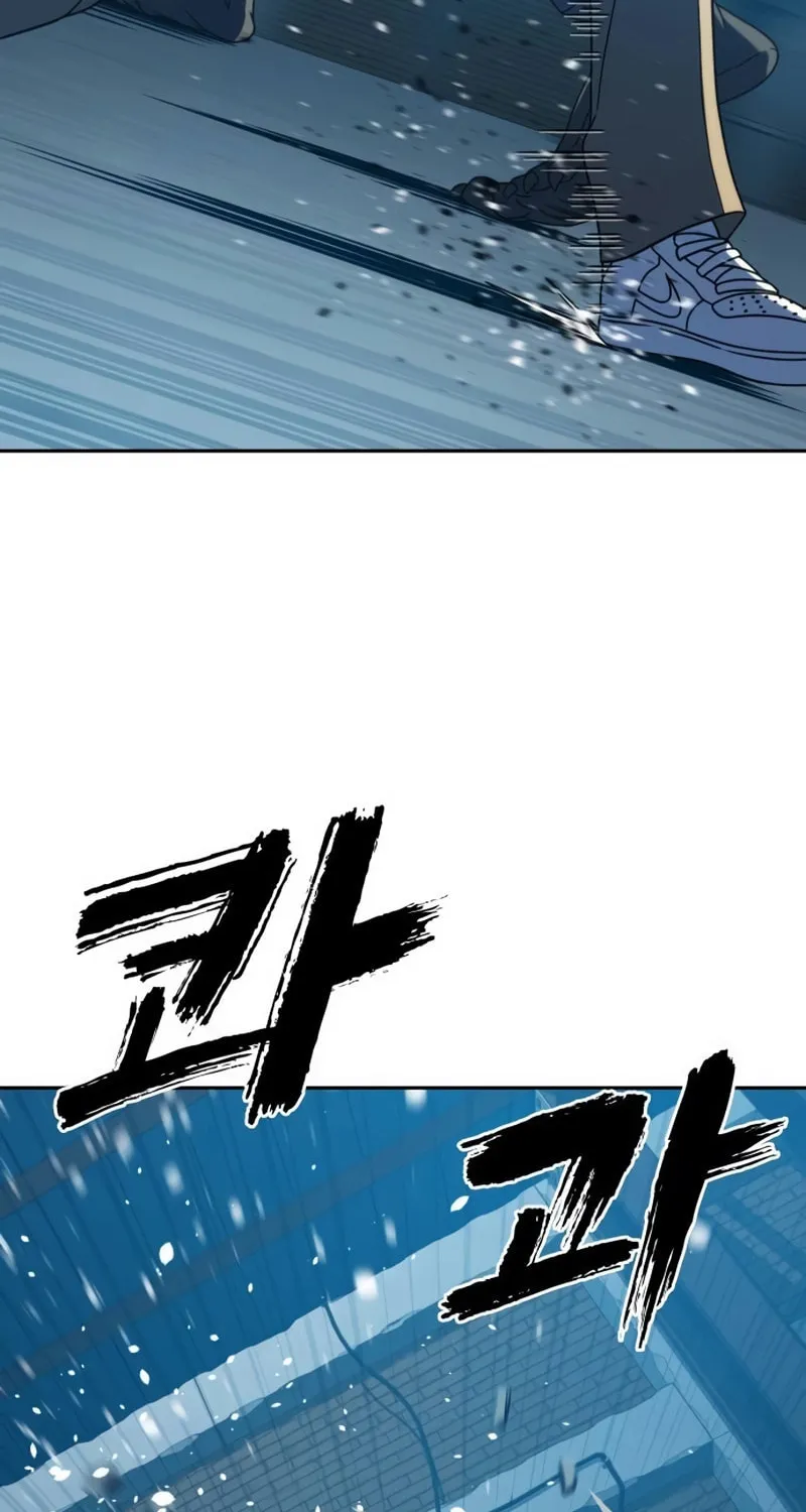 Read Frozen Warrior chapter 29 image 8 on Lezhin