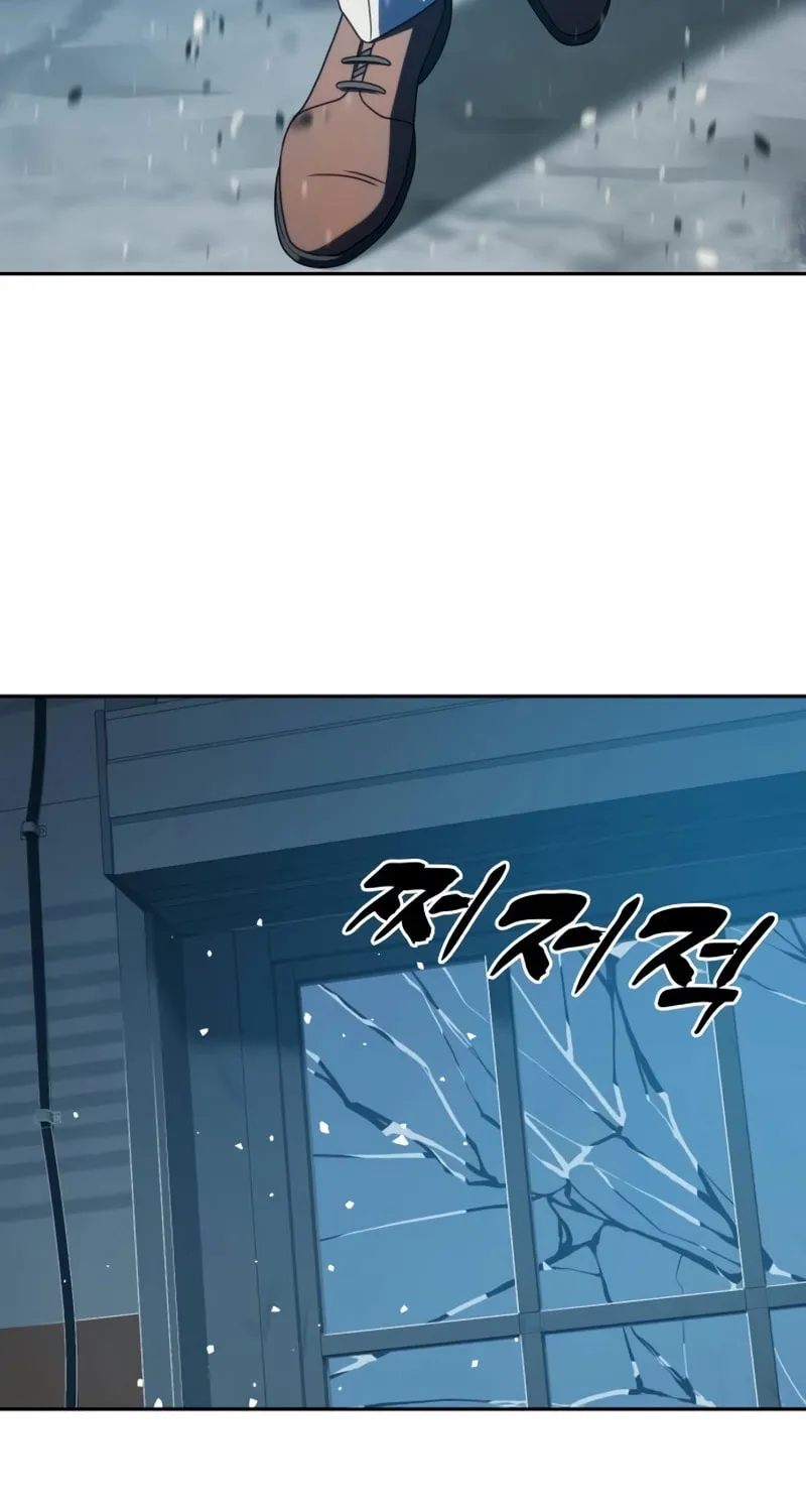 Read Frozen Warrior chapter 29 image 95 on Lezhin