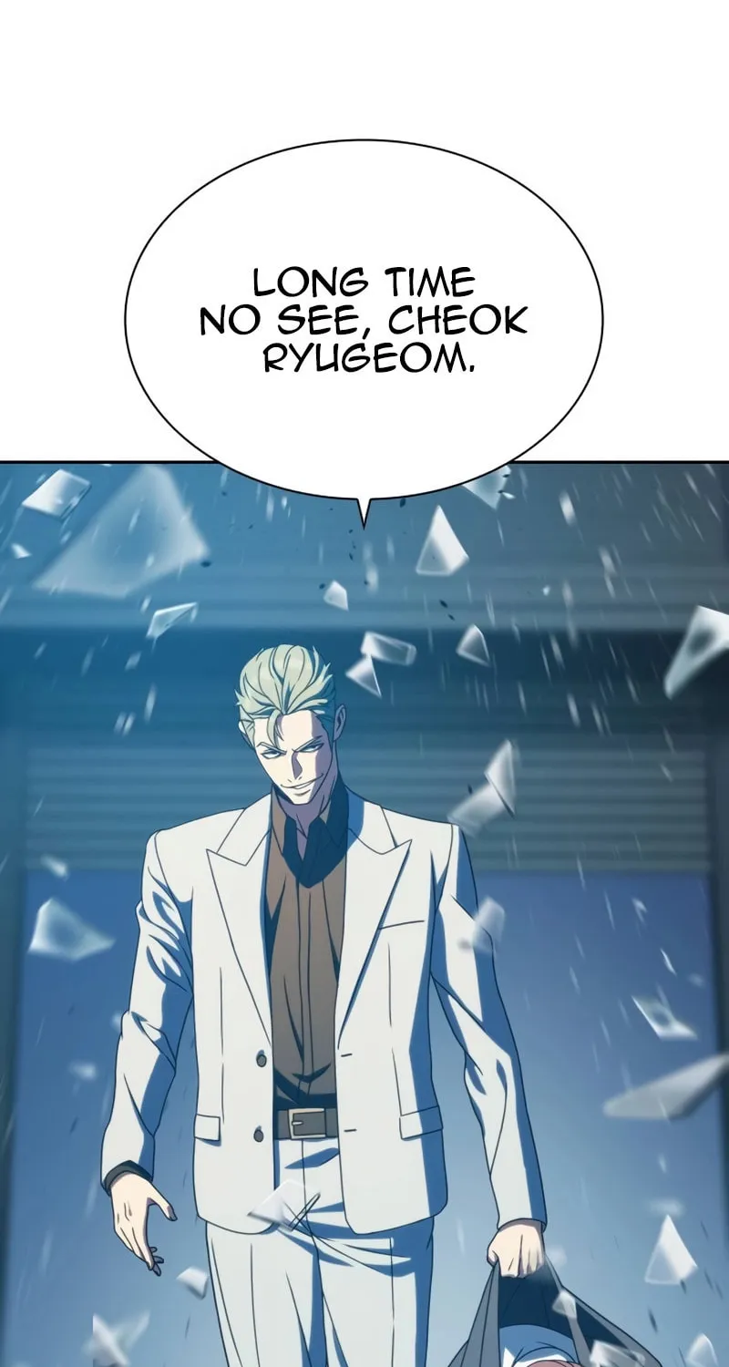 Read Frozen Warrior chapter 29 image 96 on Lezhin