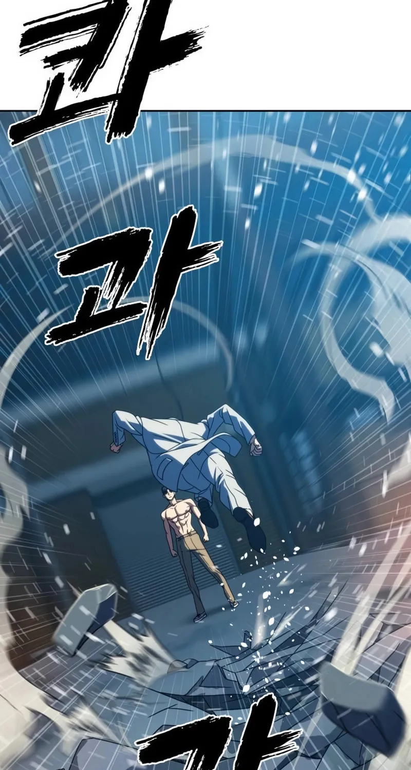 Read Frozen Warrior chapter 30 image 24 on Lezhin
