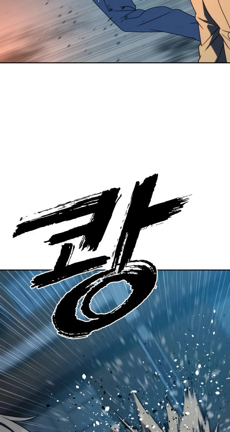 Read Frozen Warrior chapter 30 image 47 on Lezhin