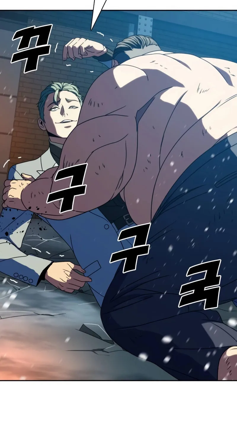 Read Frozen Warrior chapter 30 image 53 on Lezhin