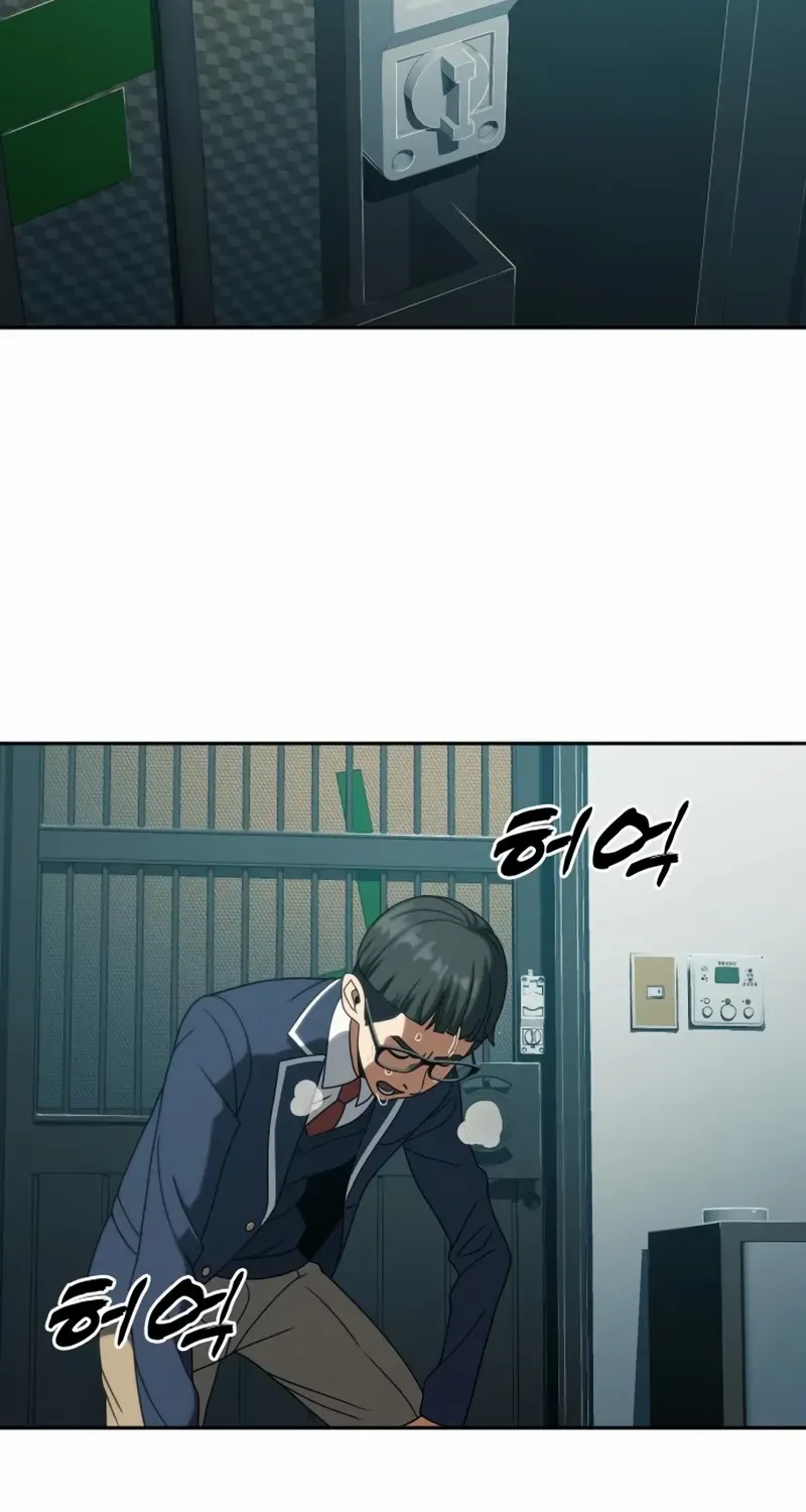 Read Frozen Warrior chapter 31 image 1 on Lezhin