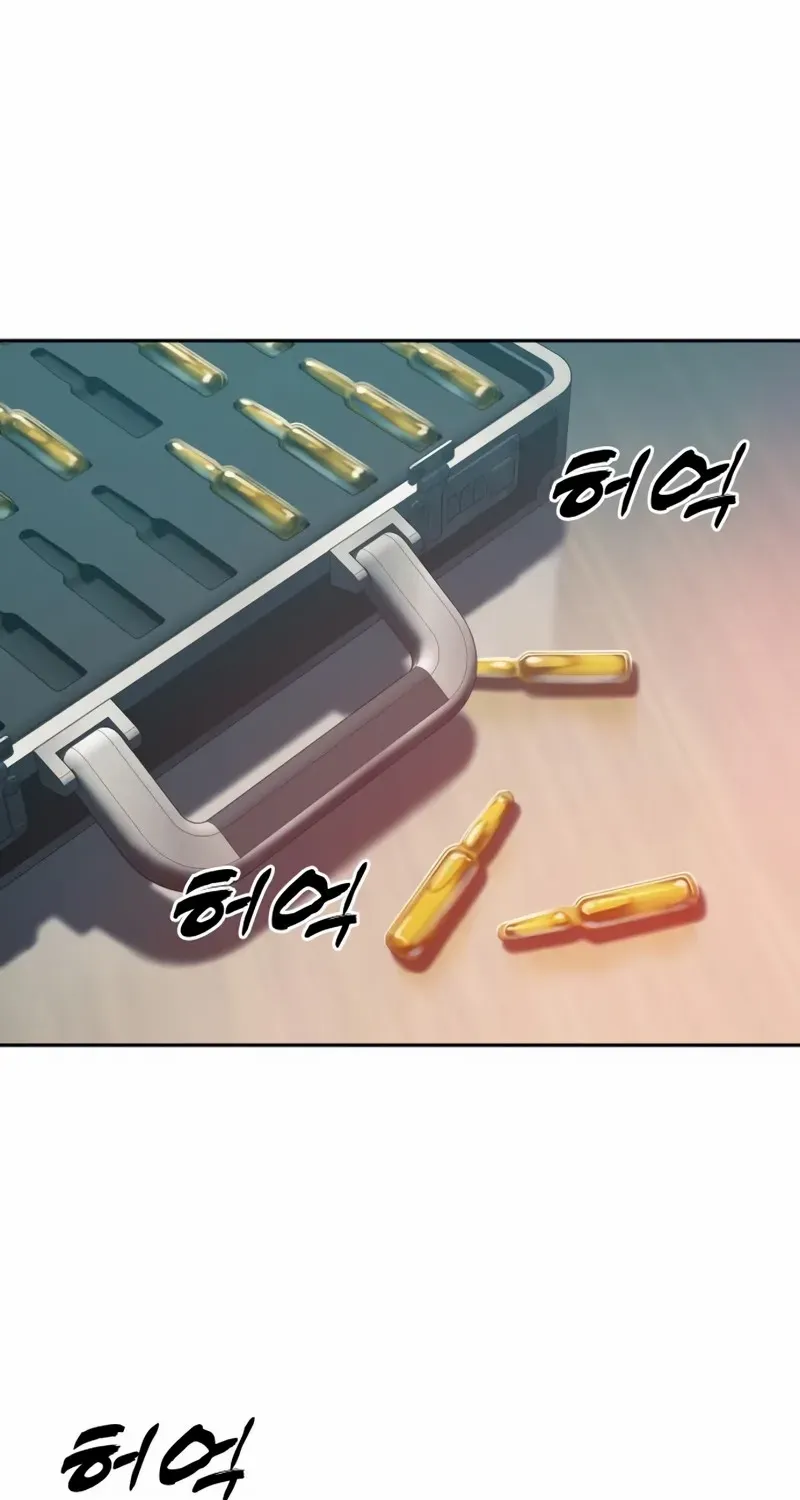 Read Frozen Warrior chapter 31 image 2 on Lezhin