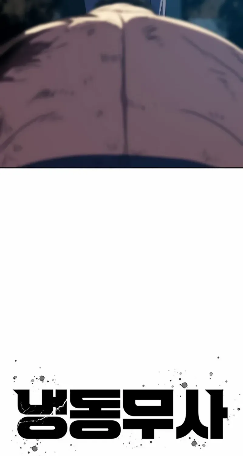 Read Frozen Warrior chapter 31 image 20 on Lezhin