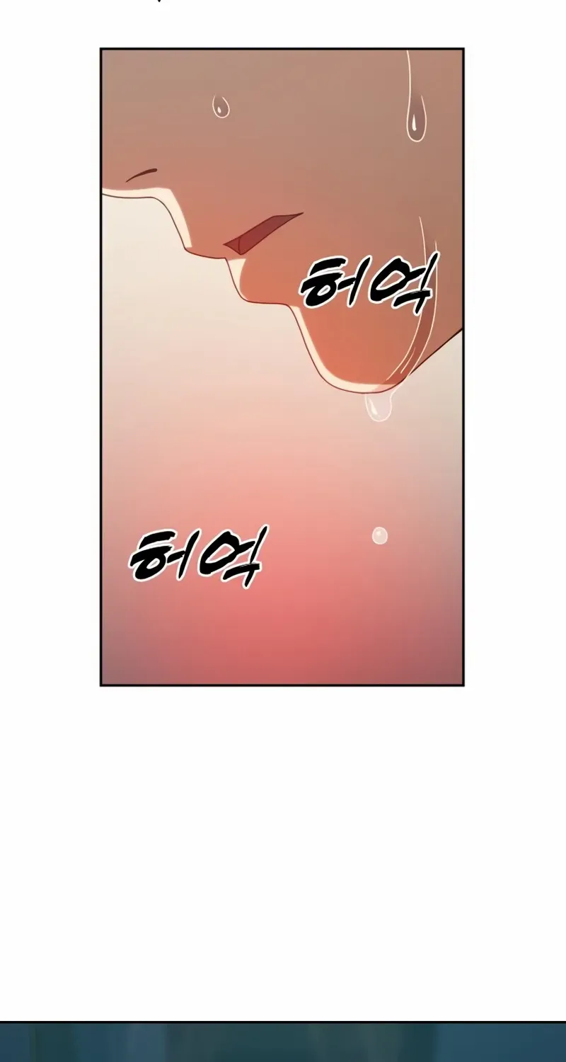 Read Frozen Warrior chapter 31 image 3 on Lezhin