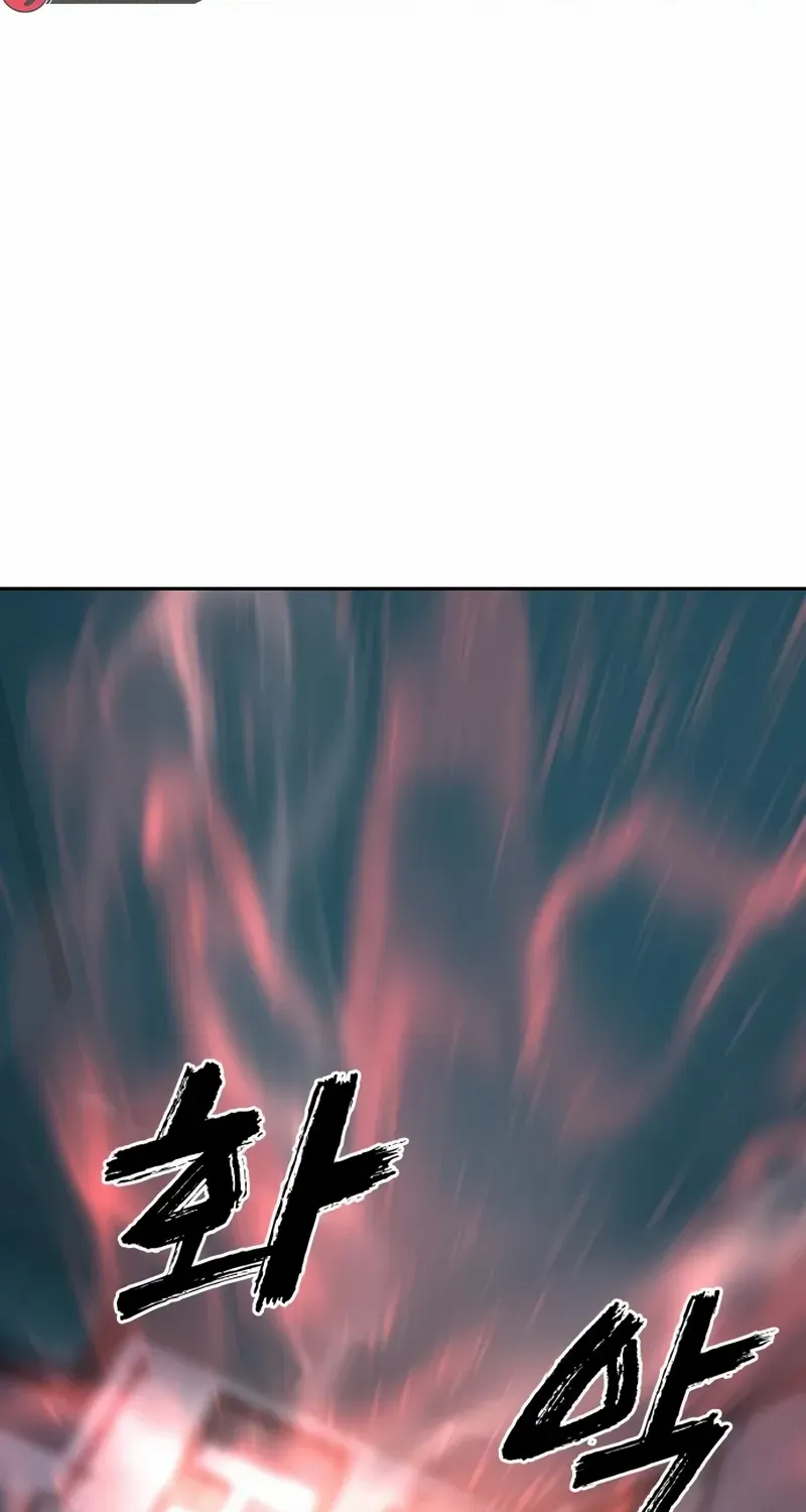 Read Frozen Warrior chapter 31 image 5 on Lezhin