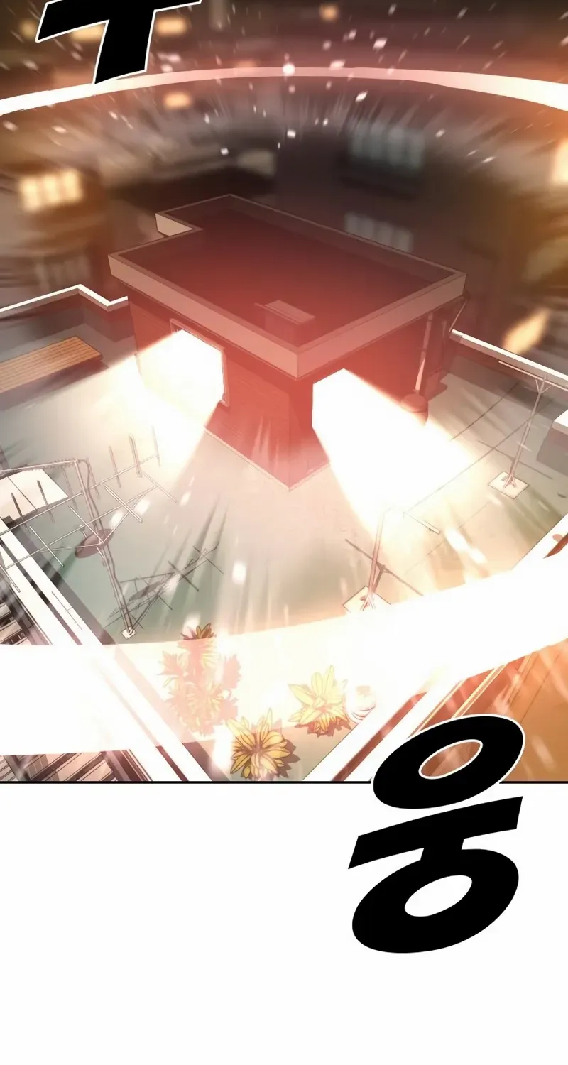 Read Frozen Warrior chapter 31 image 7 on Lezhin