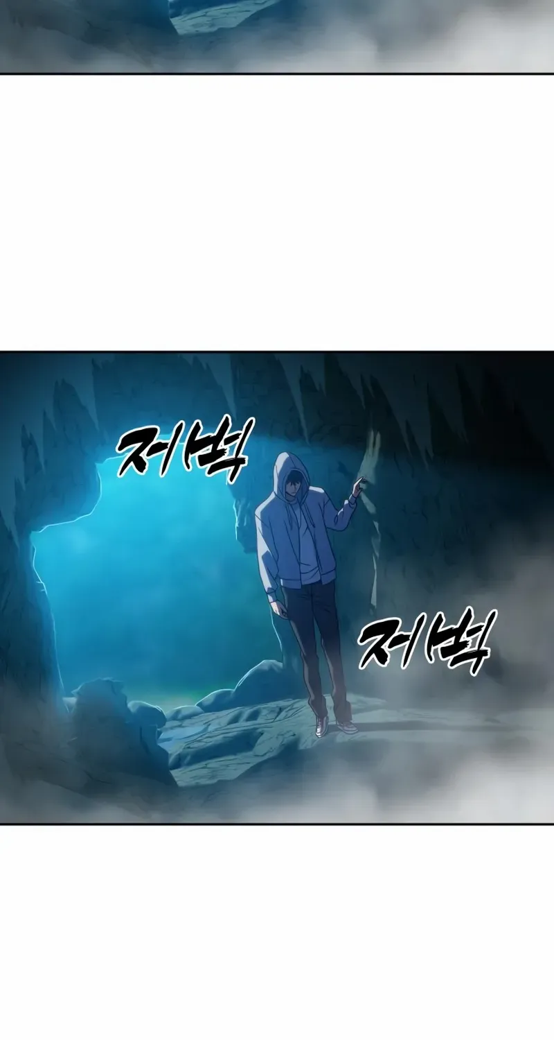 Read Frozen Warrior chapter 31 image 90 on Lezhin