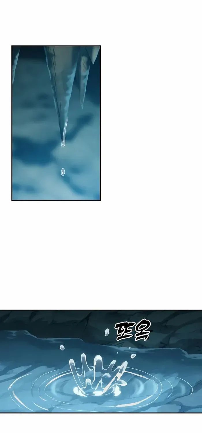 Read Frozen Warrior chapter 32 image 1 on Lezhin