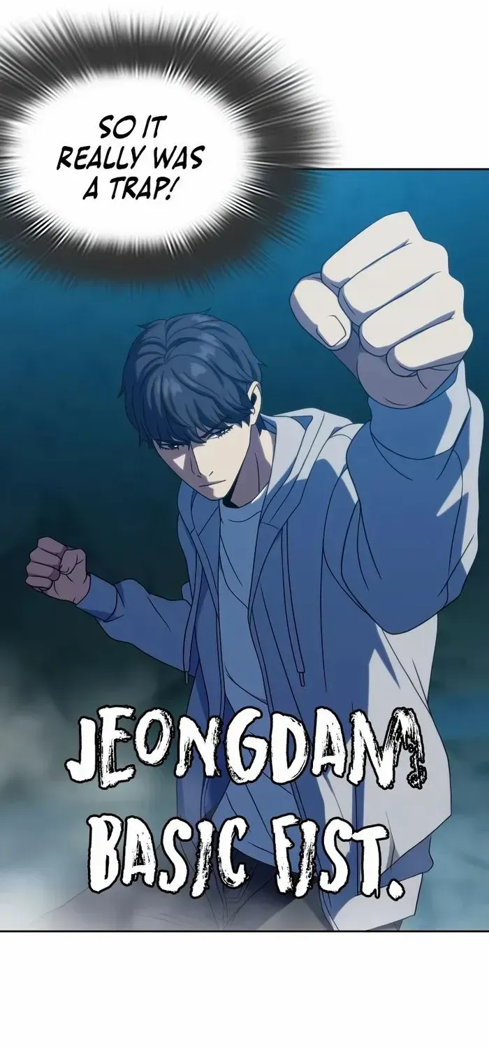 Read Frozen Warrior chapter 32 image 11 on Lezhin