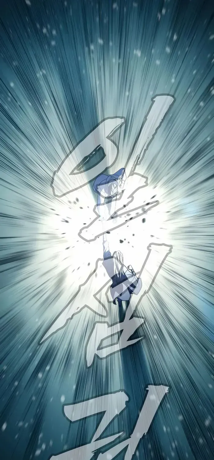 Read Frozen Warrior chapter 32 image 15 on Lezhin