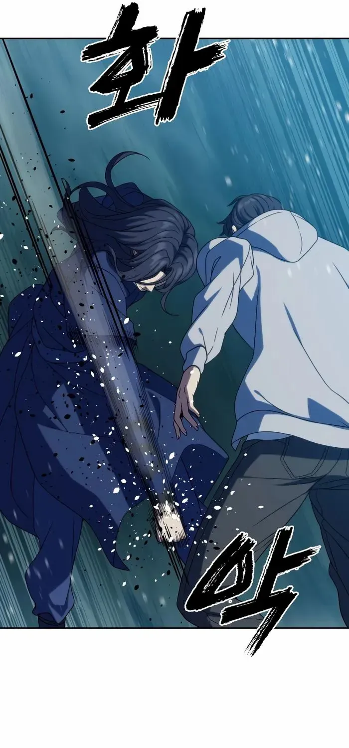 Read Frozen Warrior chapter 32 image 8 on Lezhin