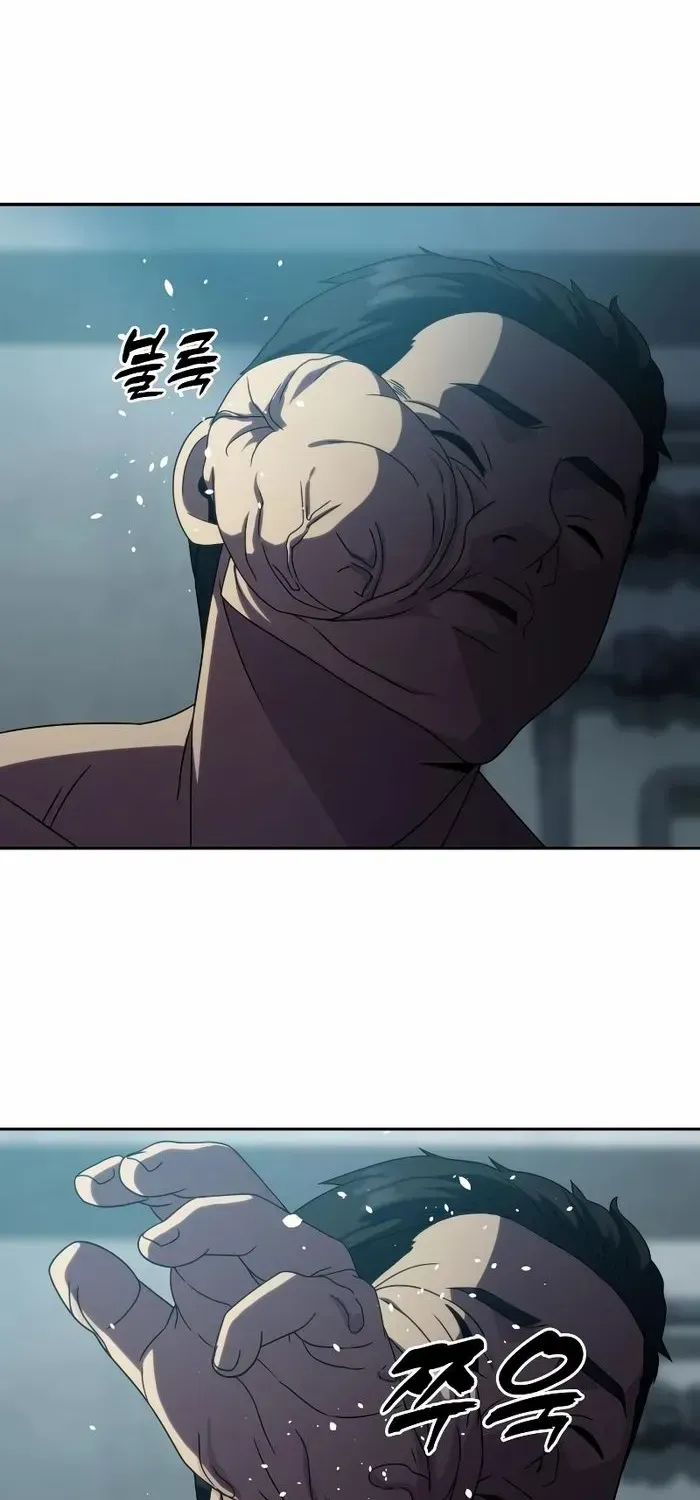 Read Frozen Warrior chapter 32 image 86 on Lezhin