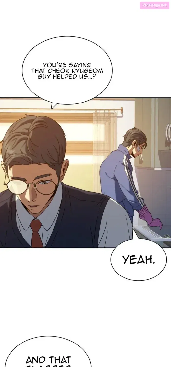 Read Frozen Warrior chapter 33.1 image 6 on Lezhin