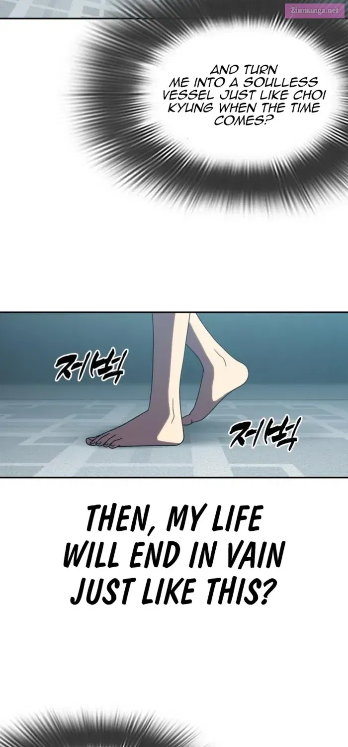 Read Frozen Warrior chapter 33.1 image 66 on Lezhin