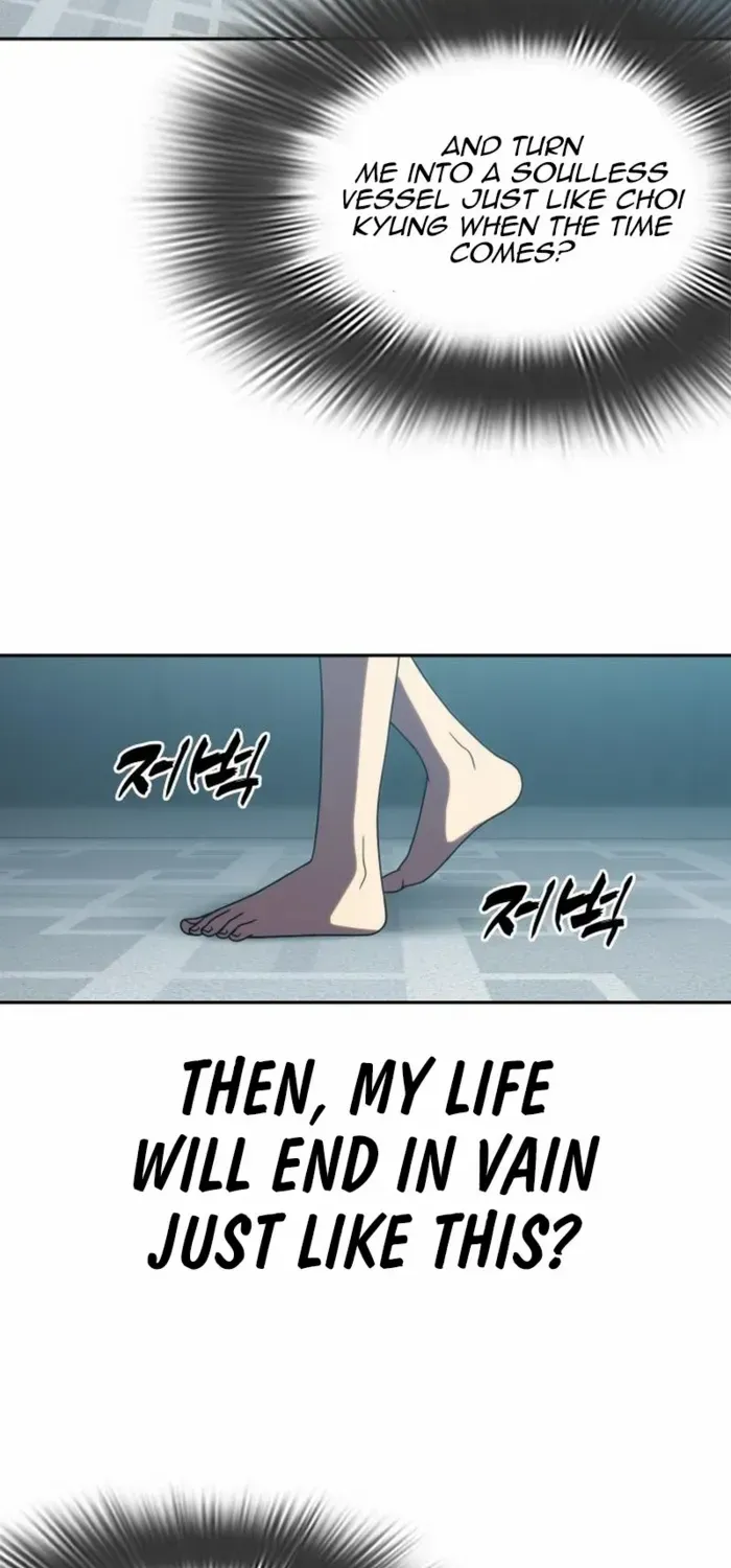 Read Frozen Warrior chapter 33 image 67 on Lezhin