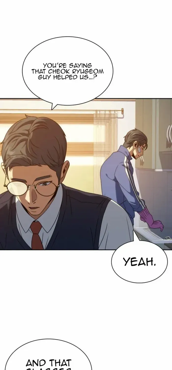 Read Frozen Warrior chapter 33 image 7 on Lezhin