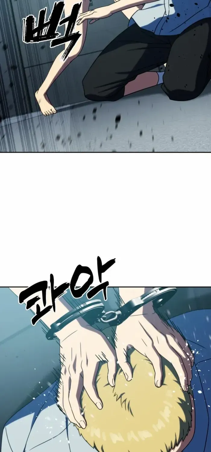 Read Frozen Warrior chapter 33 image 75 on Lezhin
