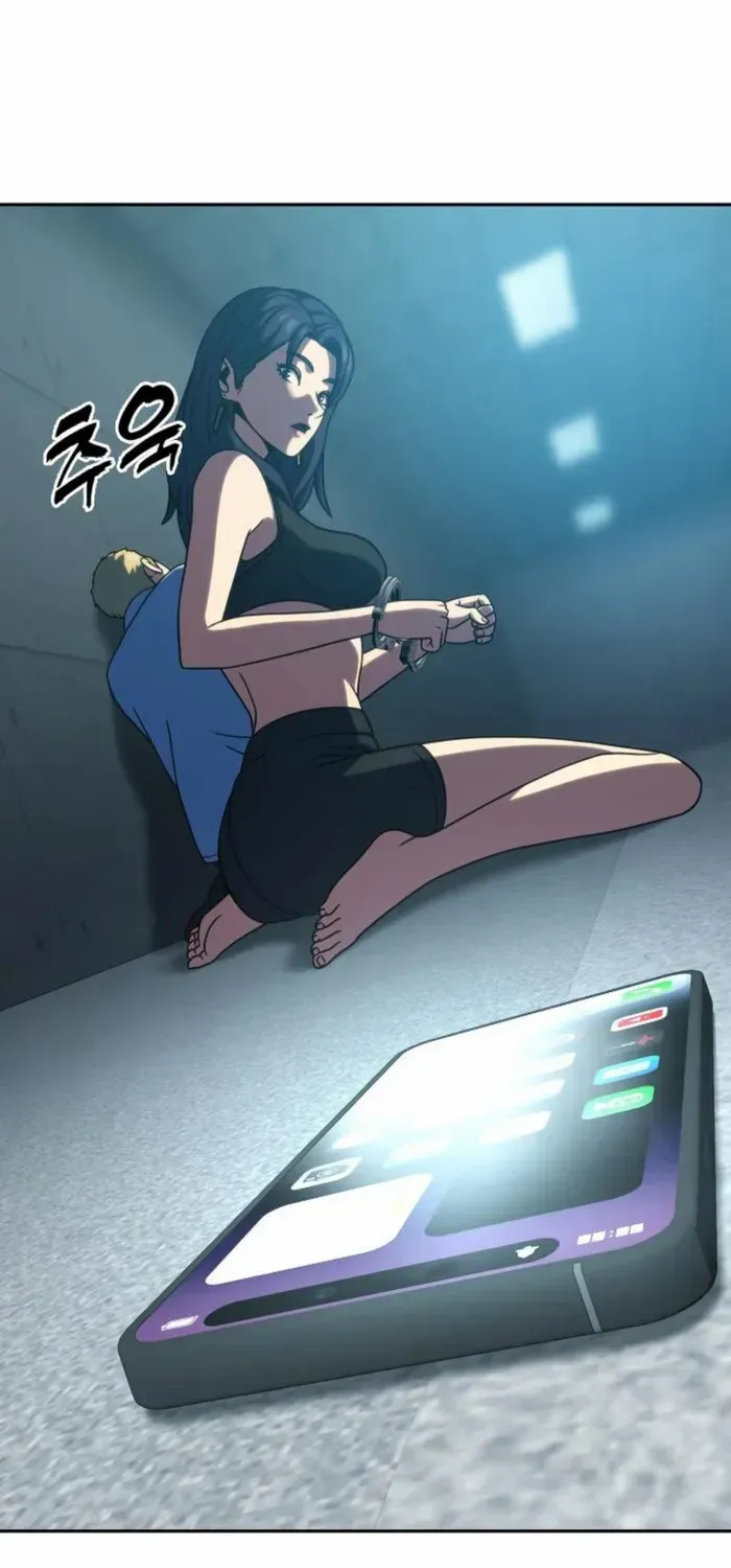 Read Frozen Warrior chapter 33 image 79 on Lezhin