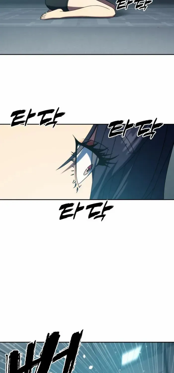 Read Frozen Warrior chapter 33 image 81 on Lezhin