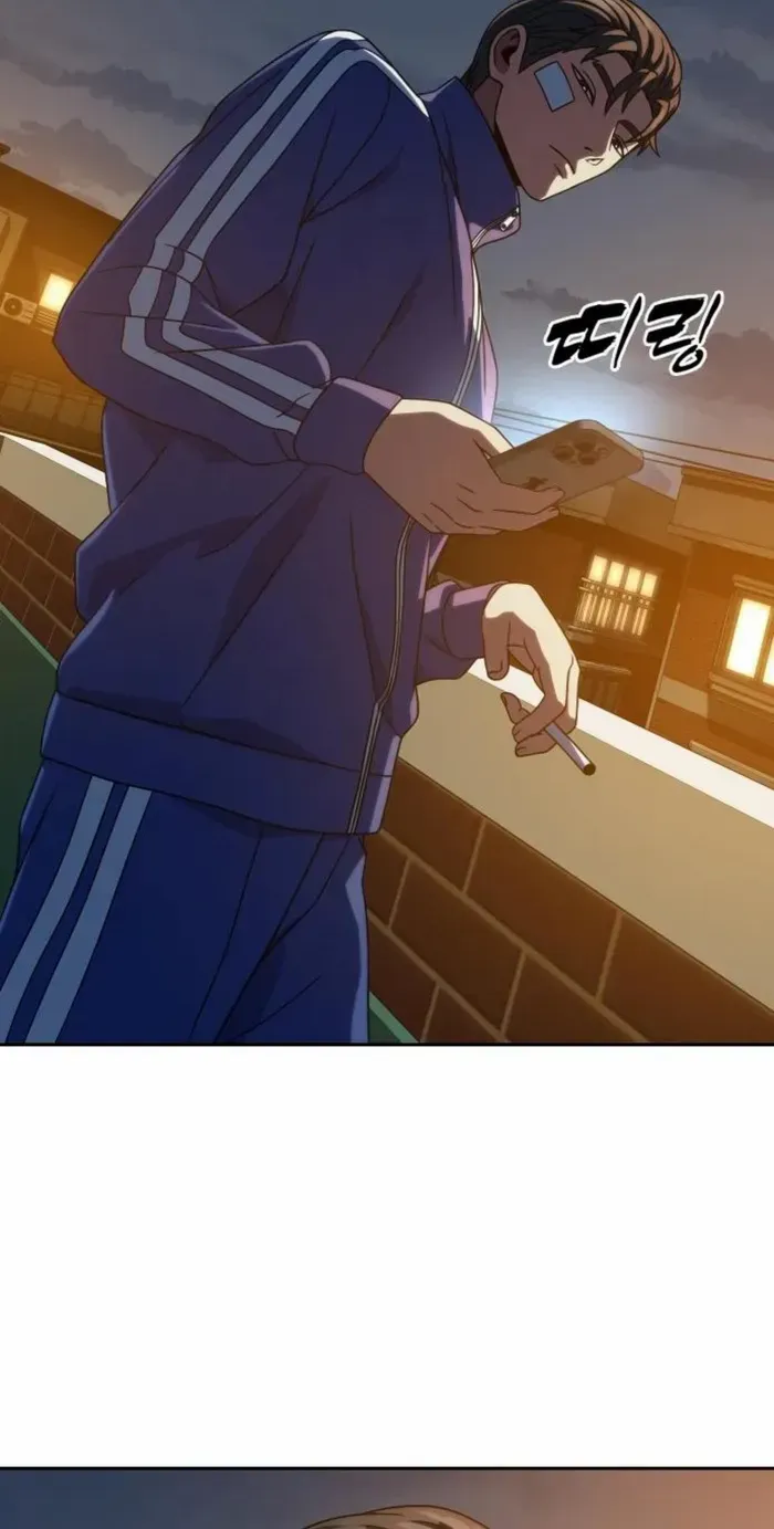 Read Frozen Warrior chapter 33 image 86 on Lezhin