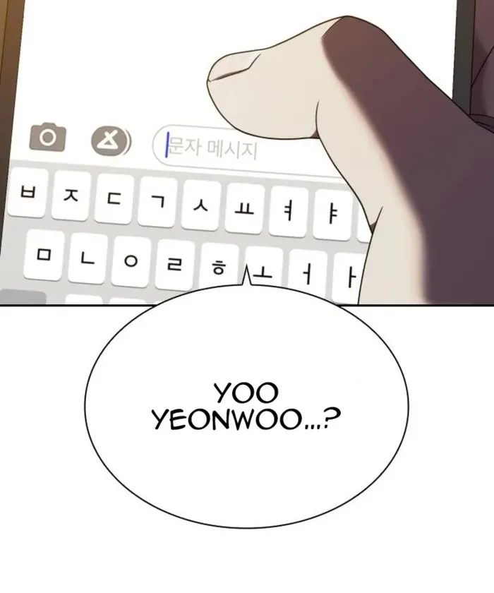 Read Frozen Warrior chapter 33 image 88 on Lezhin