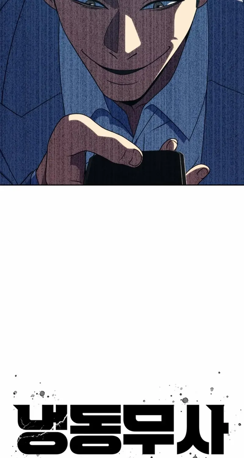 Read Frozen Warrior chapter 34 image 28 on Lezhin