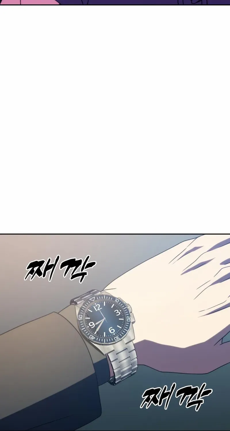 Read Frozen Warrior chapter 34 image 82 on Lezhin