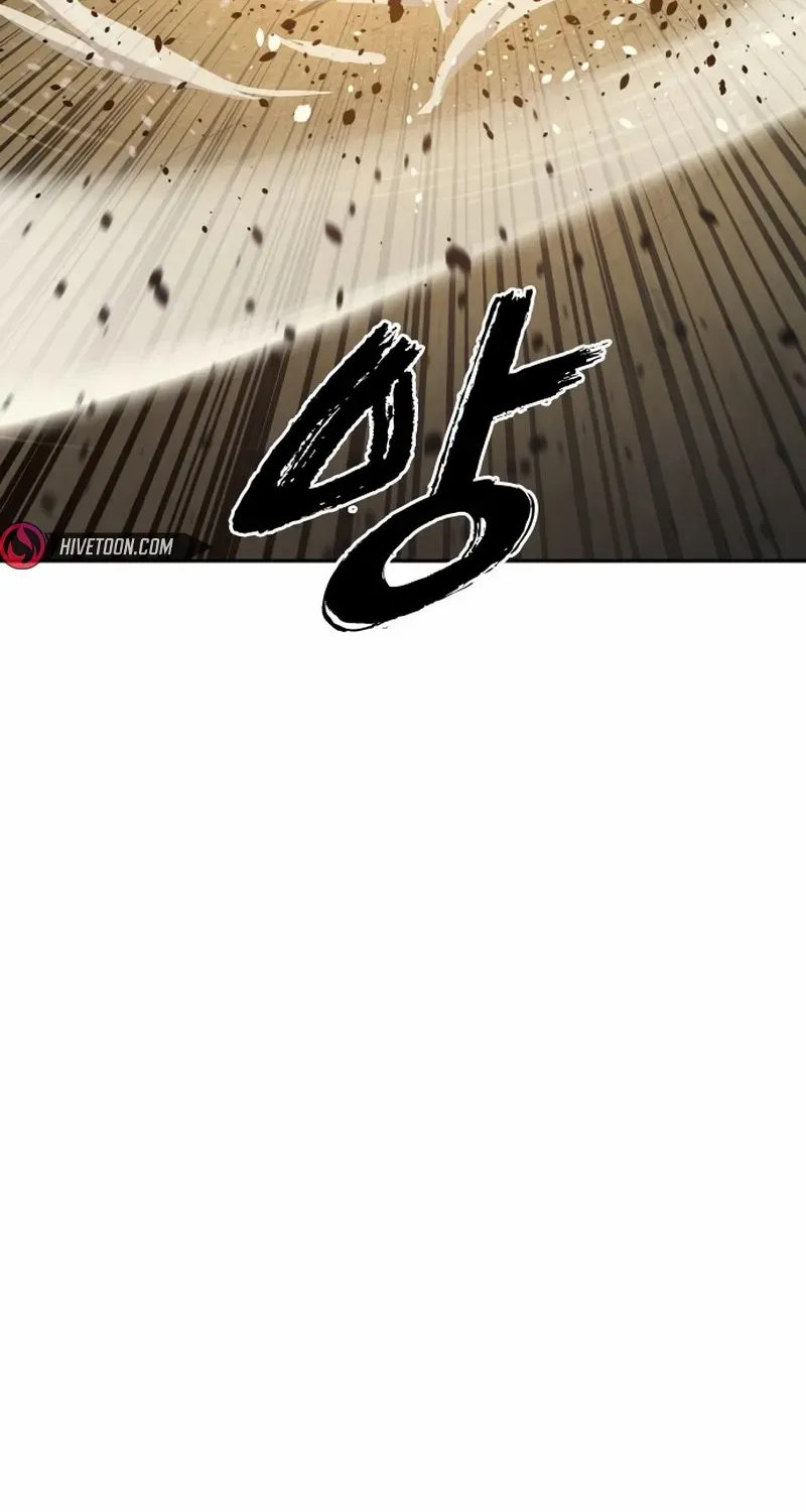 Read Frozen Warrior chapter 35 image 105 on Lezhin