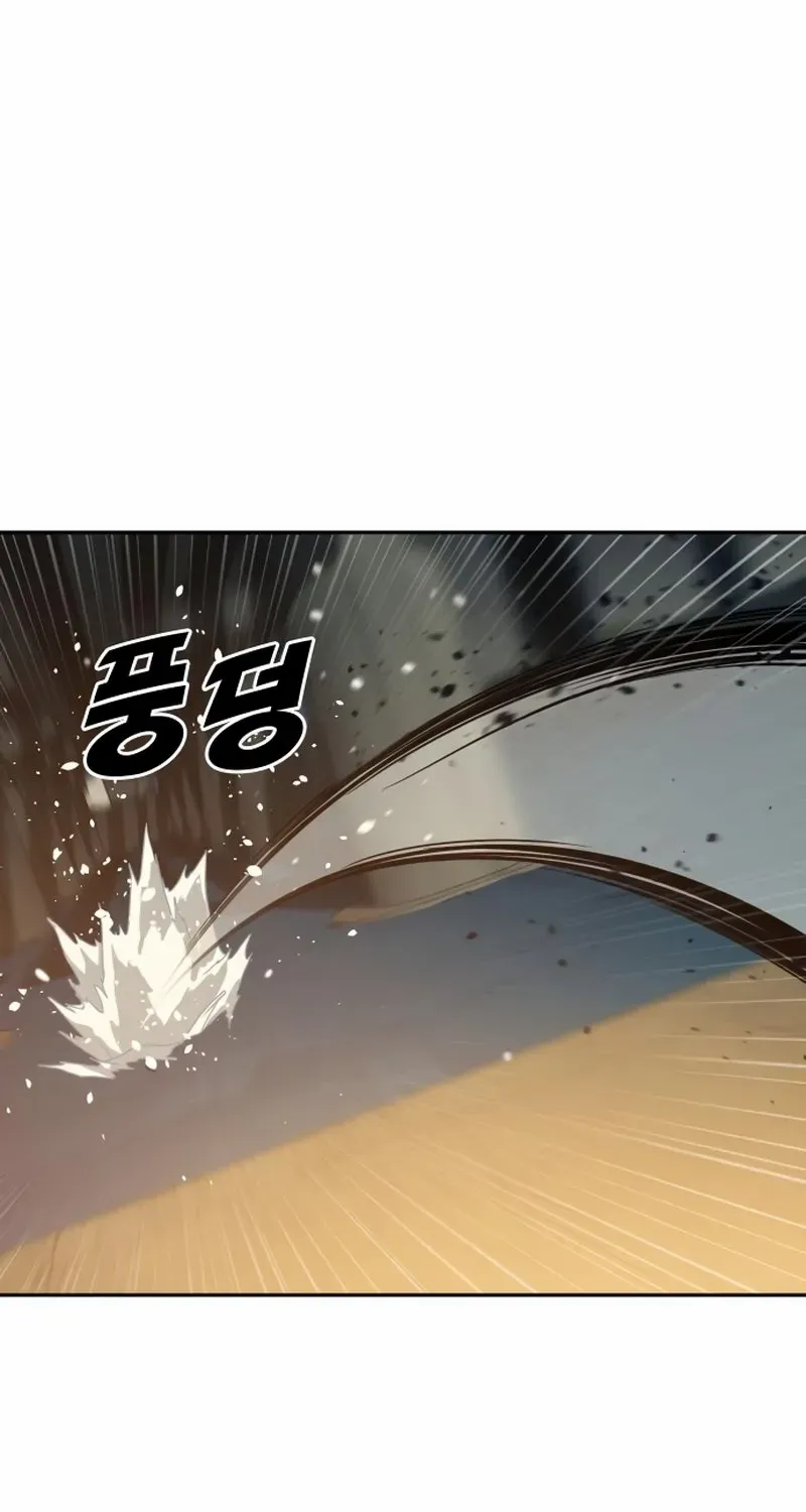 Read Frozen Warrior chapter 35 image 20 on Lezhin