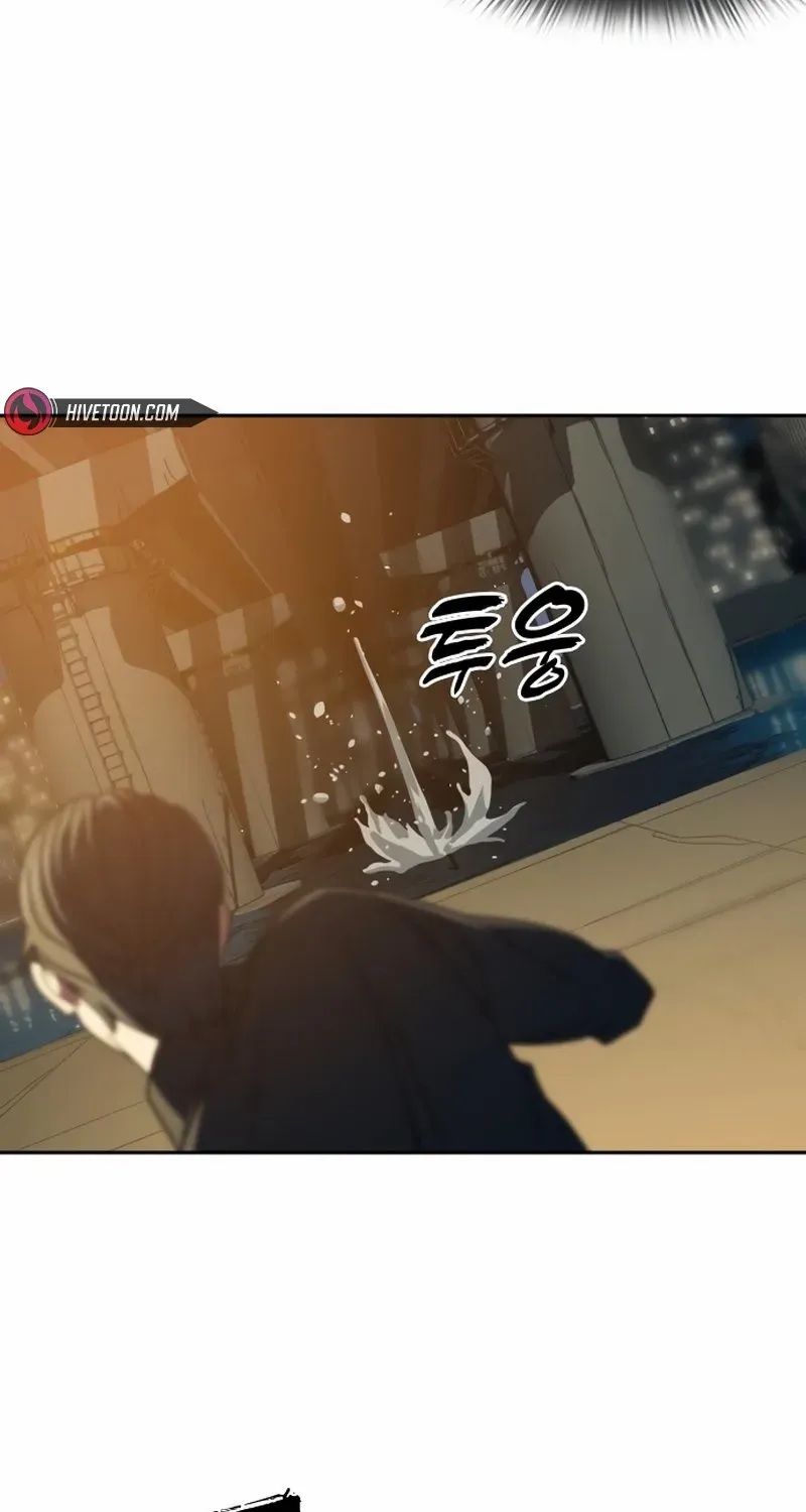 Read Frozen Warrior chapter 35 image 24 on Lezhin