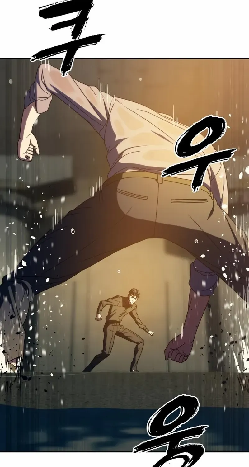 Read Frozen Warrior chapter 35 image 25 on Lezhin