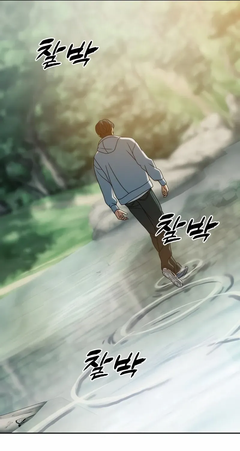 Read Frozen Warrior chapter 35 image 39 on Lezhin