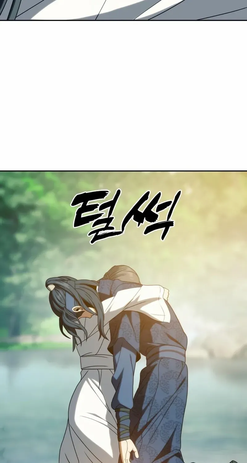 Read Frozen Warrior chapter 35 image 59 on Lezhin