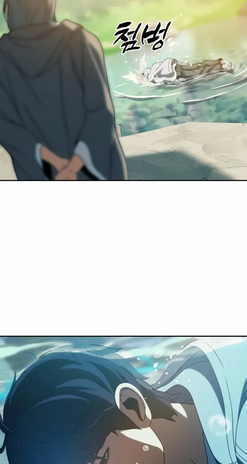 Read Frozen Warrior chapter 35 image 61 on Lezhin