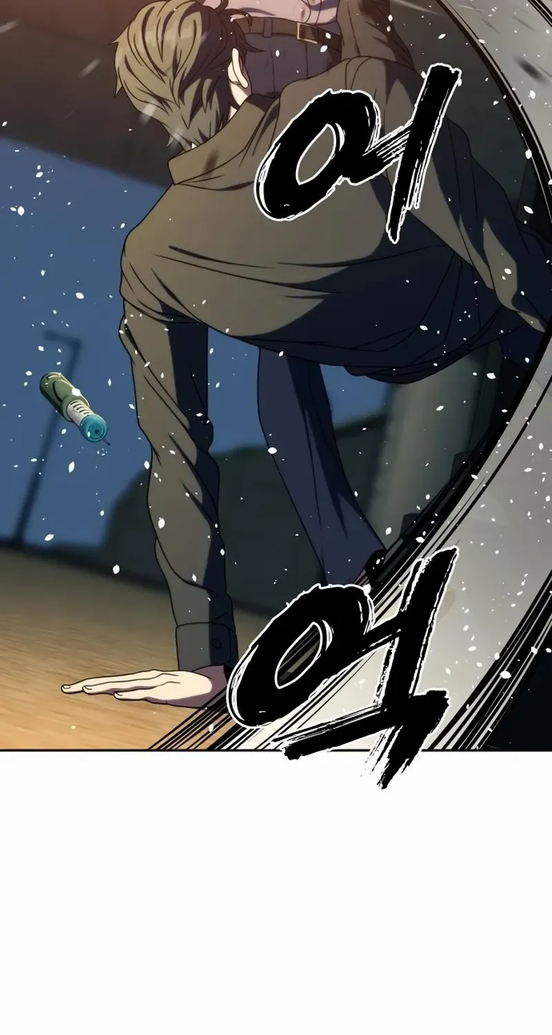 Read Frozen Warrior chapter 35 image 93 on Lezhin