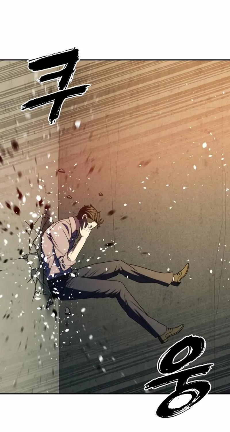 Read Frozen Warrior chapter 35 image 94 on Lezhin
