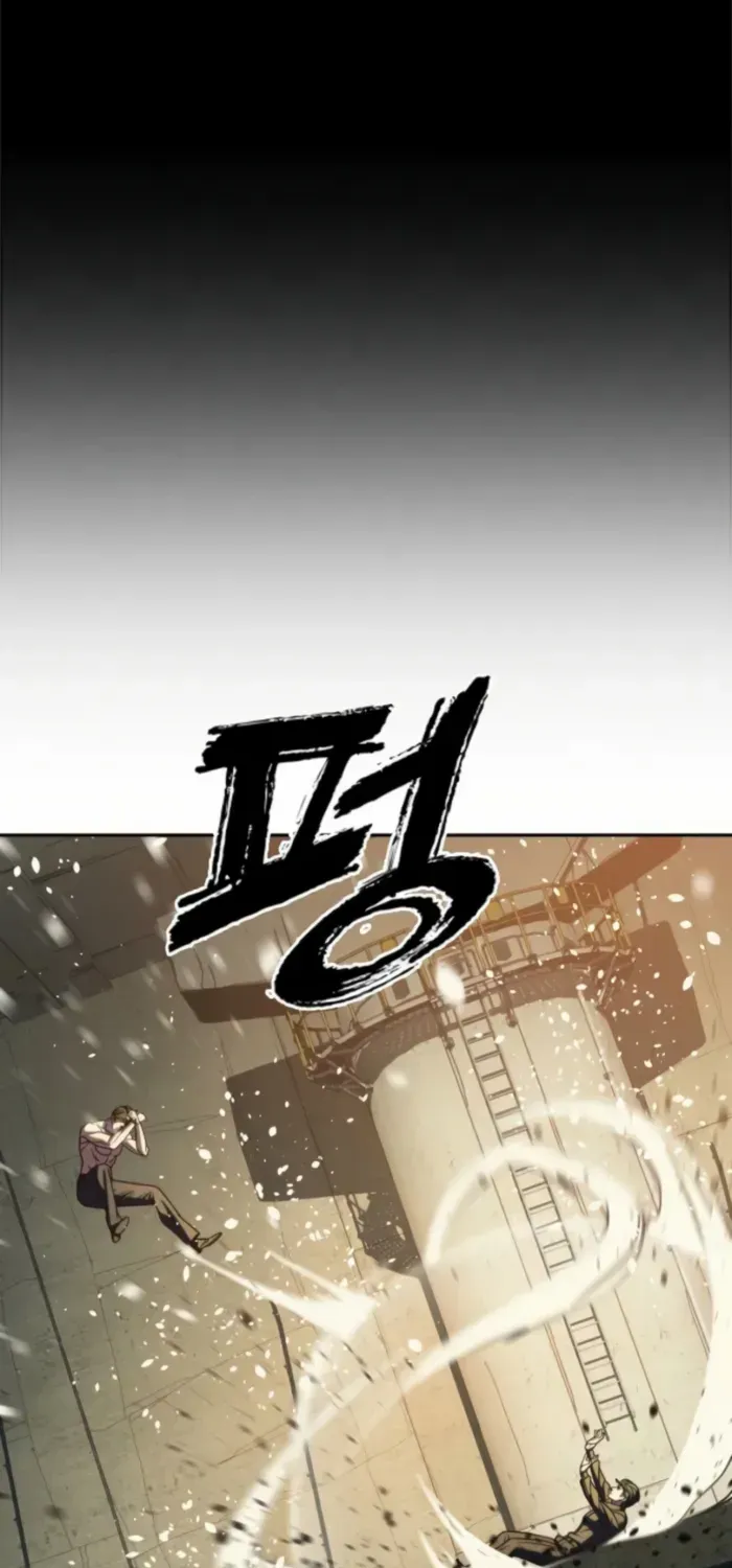 Read Frozen Warrior chapter 36 image 21 on Lezhin