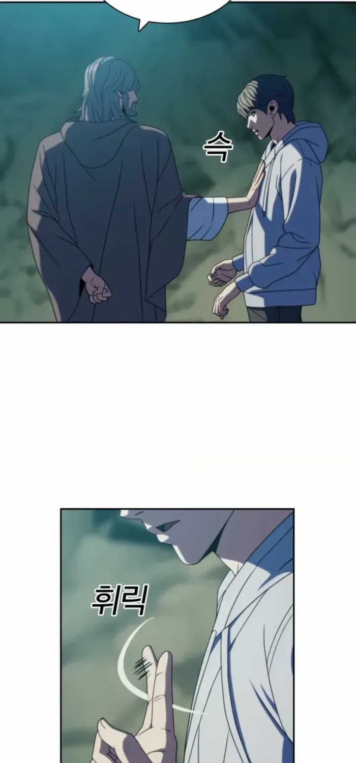 Read Frozen Warrior chapter 36 image 29 on Lezhin