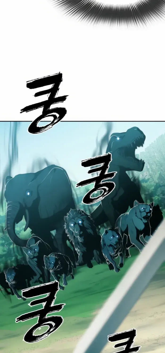 Read Frozen Warrior chapter 36 image 45 on Lezhin