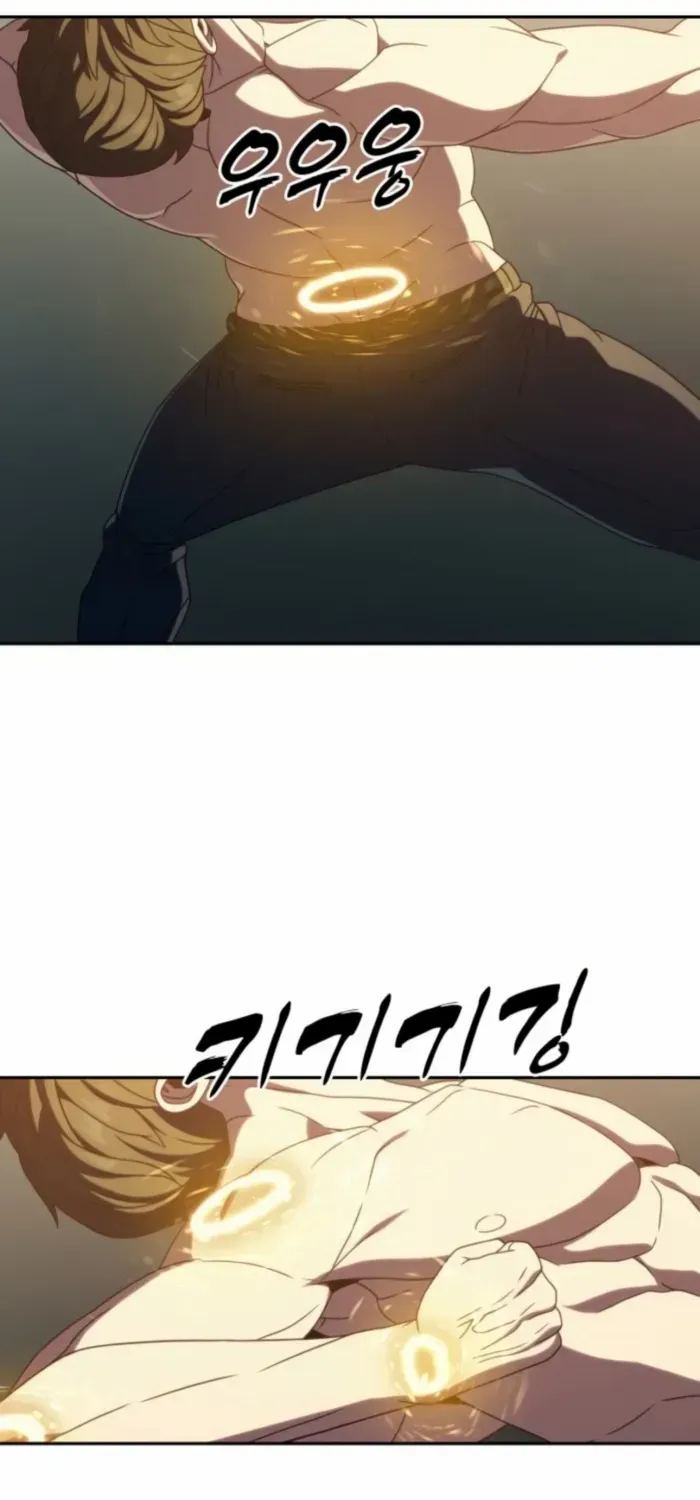 Read Frozen Warrior chapter 36 image 52 on Lezhin